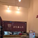 자담치킨 김천혁신점 | 🍲 김천 마타아시타 혁신점 방문 후기