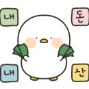 좋은아침페스츄리충주점 이미지