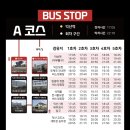 익산시청 북부청사 입구