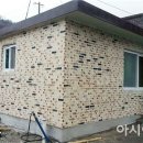 상덕경로당 이미지