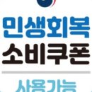 헤어원픽 본점