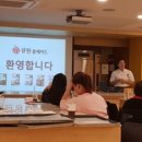 청명홀딩스 이미지