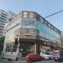 태성손세차장 | 성남 골프 모란 골프 태평 SG 스크린 골프 이용 후기