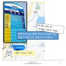 기장시장호떡여장군 네이버블로그
