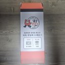 목포쫀드기1987