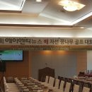 에이엔티 이미지