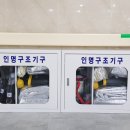 의정부민락요양병원 이미지