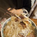 한뫼당 - 부천시 원미구 신흥로 173 | 한뫼당