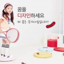디자인스킨코엑스