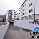 삼화빌라 이미지