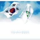 부평서초등학교 이미지