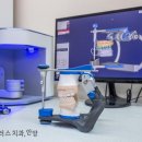 수플러스치과기공소 이미지