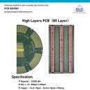 토탈전자 이미지