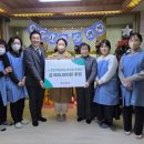 e-어린이집 이미지