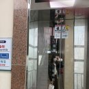 예슬림의원 이미지