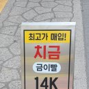 백광사 이미지