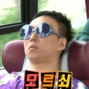 혜우약국 | 한겨울에 대프리카를 찾다