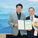 금산수자원공사 이미지