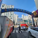 담꾹 호계시장점 이미지