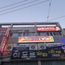 제이와이비(JYB) 네이버블로그