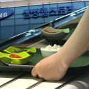 삼성 웰스토리 이미지