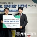 채움이앤씨 이미지