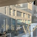 건대입구역미용실추천 건대지금헤어 손다운디자이너 쉐도우애즈펌 남자머리펌후기