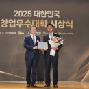 강원도립대학교 이미지