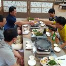 금호산장