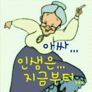 구립신내노인종합복지관 이미지