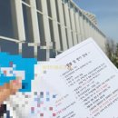 반월민원센터 이미지