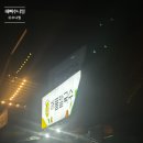 남양주칼국수맛집 &#39;미스터해물칼국수&#39; 진접오남 통문어해물칼국수