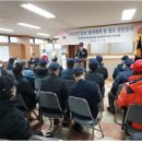 무공수훈자회 서구지회 이미지