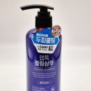 일양반점 | 다이소 랩톡 쿨링 샴푸 여름아이템