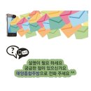 태양종합주방 이미지