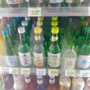세븐일레븐 부산연산한양점 네이버블로그