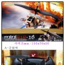 세일카프라자 이미지