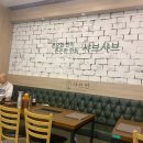 정담샤브연롯데백화점전주점 이미지