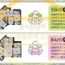 현대호반아파트 경로당 네이버블로그