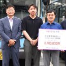 감만1동 행정복지센터 이미지