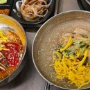 청림숯불구이