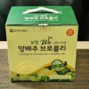 보령컨슈머헬스케어주식회사 이미지