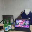 길튼학원