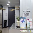 박봉안내과의원 이미지