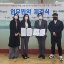 달성시니어클럽 이미지