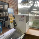 이마트24 메사빌딩점 이미지