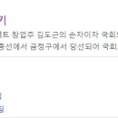 백광메디칼 이미지