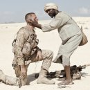 마인(MINE) 이미지