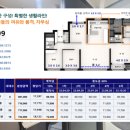 영선경로당 이미지