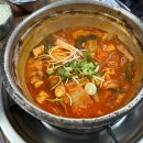 우암갈비